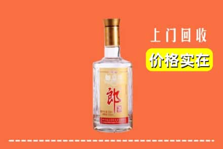 上饶广信区回收老郎酒